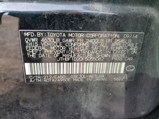 Photo 10 from auction – 2015 LEXUS IS250 with VIN JTHBF1D20F5055082