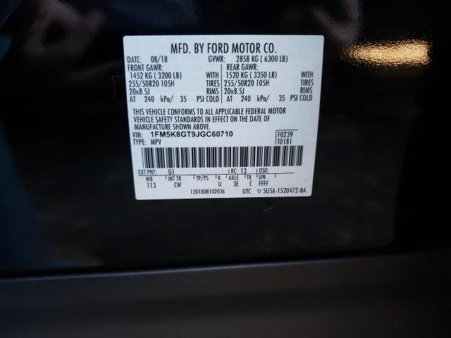 Photo 10 from auction – 2018 FORD EXPLORER S with VIN 1FM5K8GT9JGC60710
