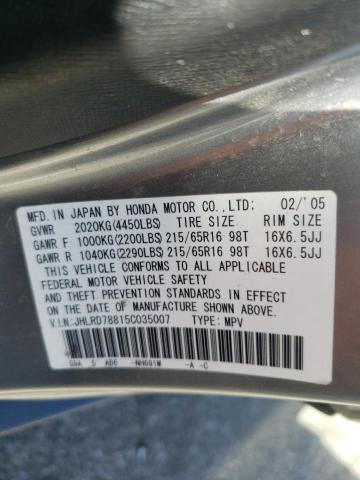 Photo 10 from auction – 2005 HONDA CR-V EX with VIN JHLRD78815C035007