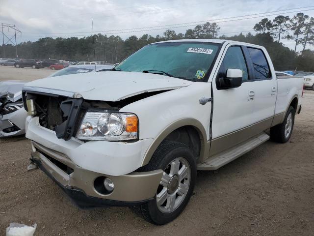Photo 2 from auction – 2008 FORD F150 SUPER with VIN 1FTPW12V78KC46958
