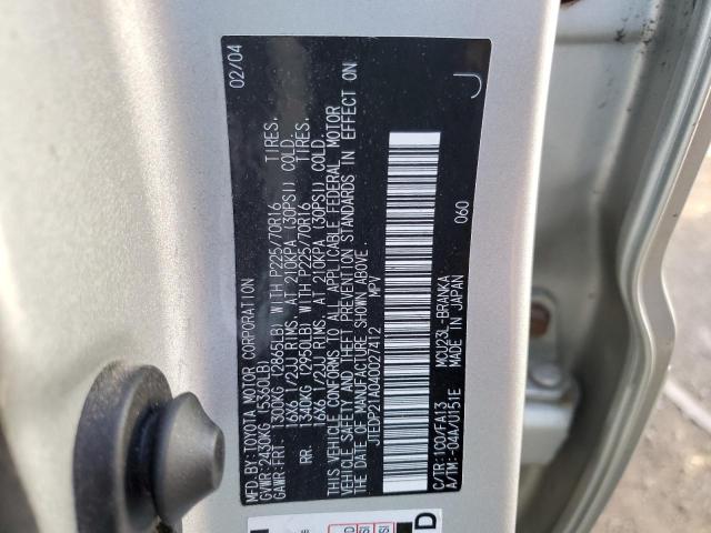 Photo 10 from auction – 2004 TOYOTA HIGHLANDER with VIN JTEDP21A040027412