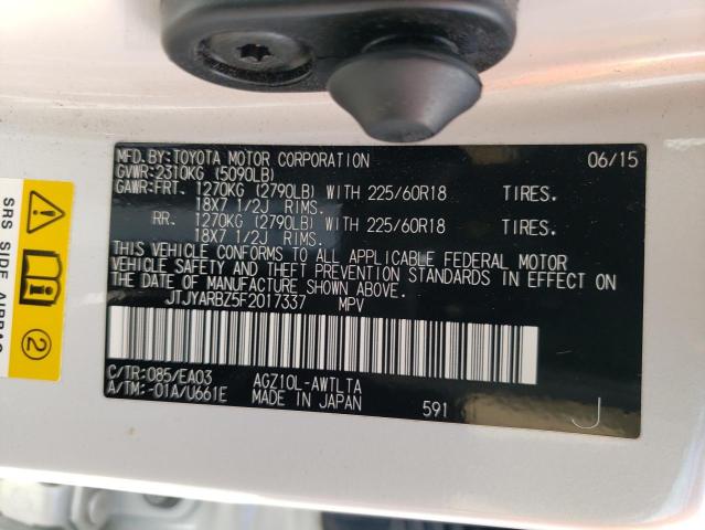 Photo 10 from auction – 2015 LEXUS NX 200T with VIN JTJYARBZ5F2017337