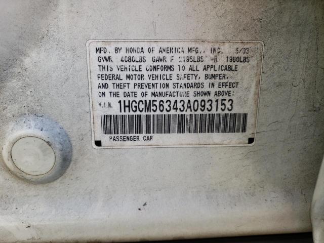 Photo 10 from auction – 2003 HONDA ACCORD LX with VIN 1HGCM56343A093153