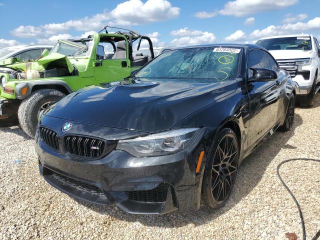 Photo 2 from auction – 2018 BMW M4 with VIN WBS4Z9C56JED22550