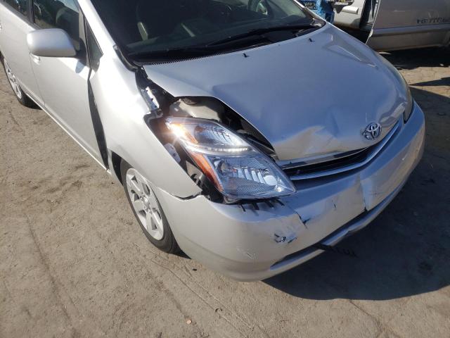 Photo 9 from auction – 2008 TOYOTA PRIUS with VIN JTDKB20U383443741