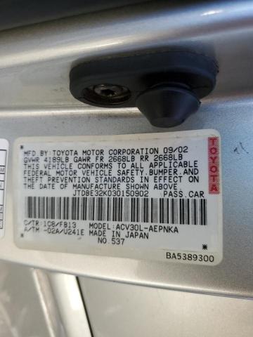 Photo 10 from auction – 2003 TOYOTA CAMRY LE with VIN JTDBE32K030150902