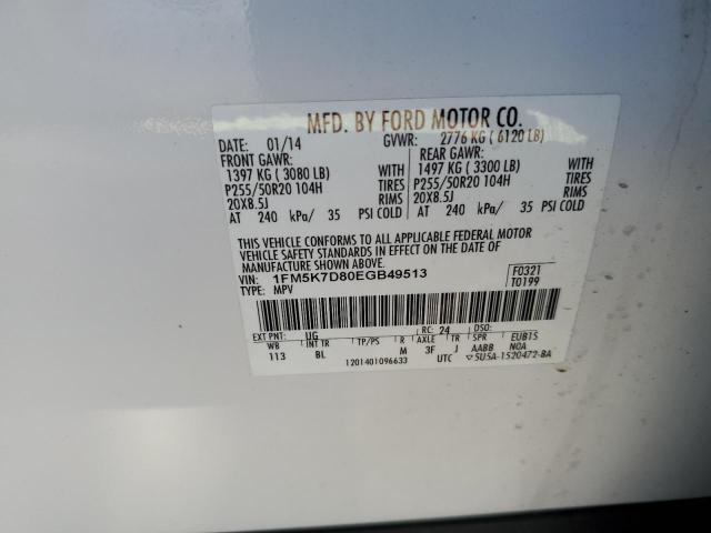 Photo 10 from auction – 2014 FORD EXPLORER X with VIN 1FM5K7D80EGB49513