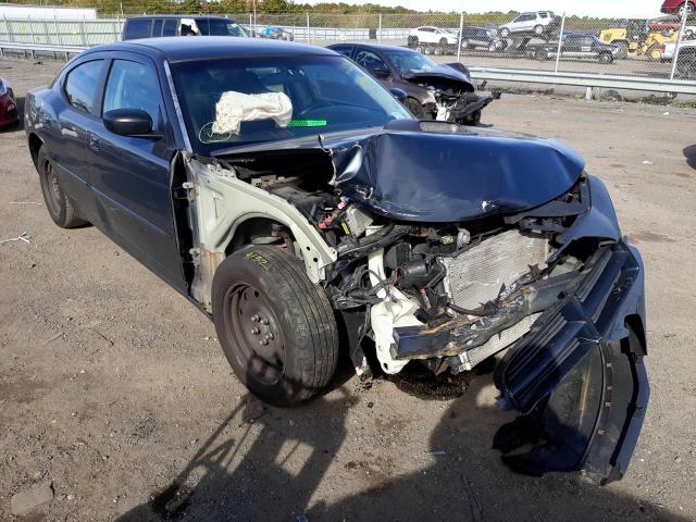 DODGE CHARGER SE 2007 with VIN 2B3KA43G57H847240 - Photo from auction