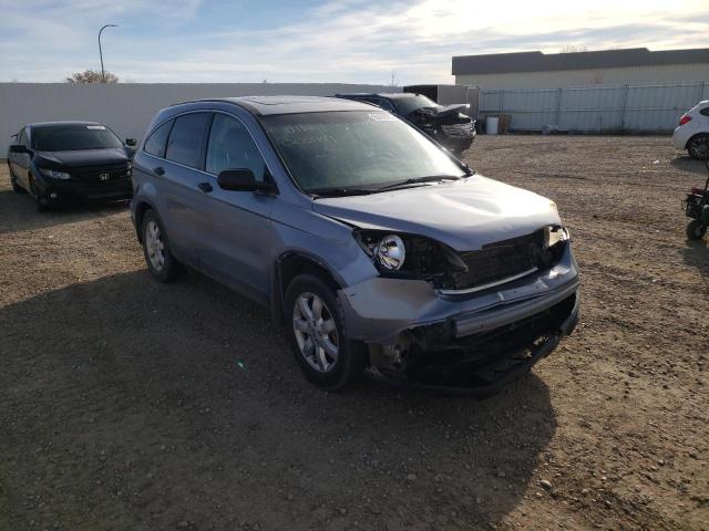 Photo 1 from auction – 2008 HONDA CR-V EX with VIN JHLRE48578C005449