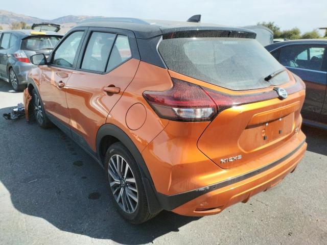 Photo 3 from auction – 2021 NISSAN KICKS SV with VIN 3N1CP5CVXML515399