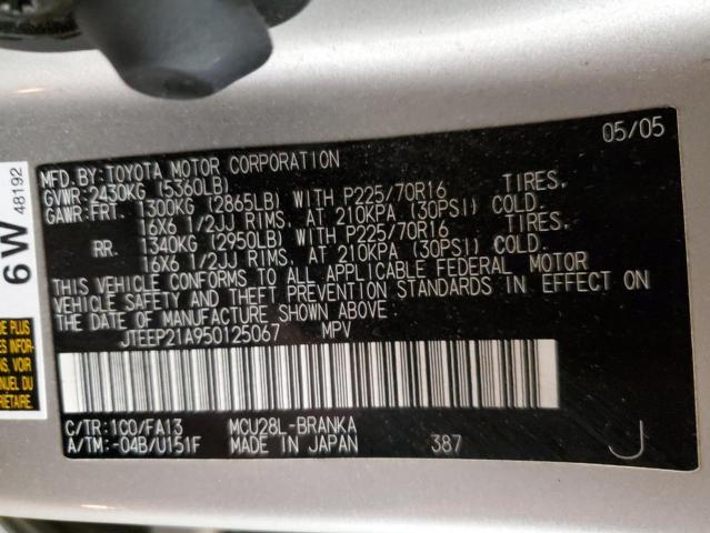 Photo 10 from auction – 2005 TOYOTA HIGHLANDER with VIN JTEEP21A950125067