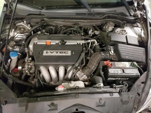 Photo 7 from auction – 2007 HONDA ACCORD with VIN 1HGCM56367A069569