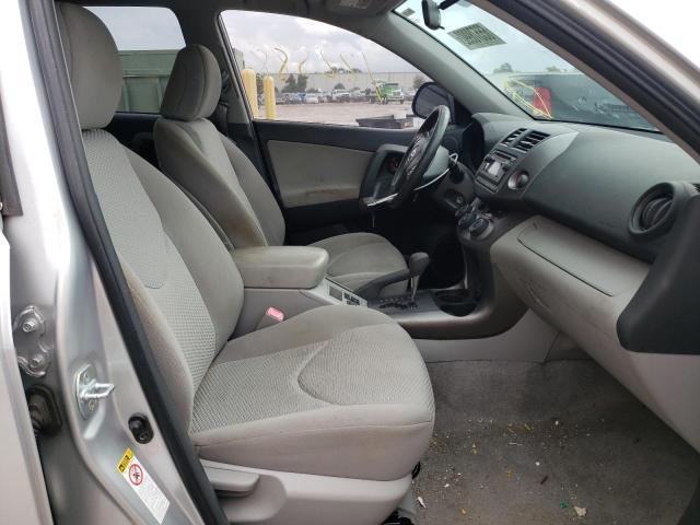 Photo 5 from auction – 2012 TOYOTA RAV4 with VIN JTMZF4DV0CD031863