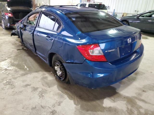 Photo 3 from auction – 2012 HONDA CIVIC LX with VIN 19XFB2F54CE034411