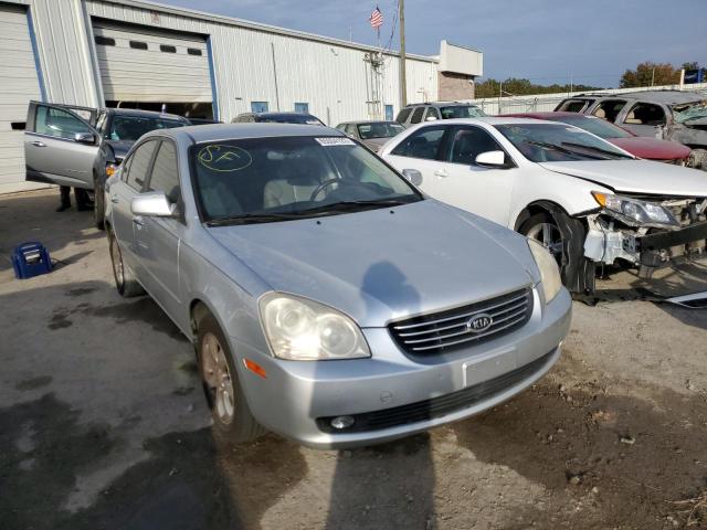 KIA OPTIMA LX 2008 con VIN KNAGE123885274801 - Foto de la subasta