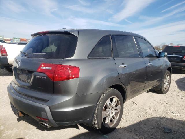 Photo 4 from auction – 2007 ACURA MDX TECHNO with VIN 2HNYD28387H516611