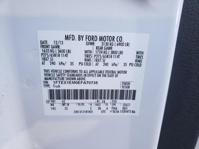 Photo 10 from auction – 2014 FORD F150 SUPER with VIN 1FTEX1EM0EFA70735