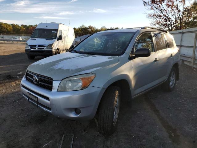 Фото 2 с аукциона – 2006 TOYOTA RAV4 с VIN JTMBD33V366010775