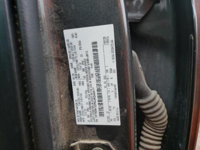Photo 10 from auction – 2018 FORD F150 SUPER with VIN 1FTEW1EP6JKD46611