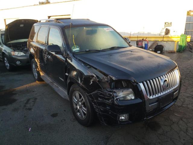 MERCURY MARINER PR 2008 with VIN 4M2CU97198KJ51093 - Photo from auction
