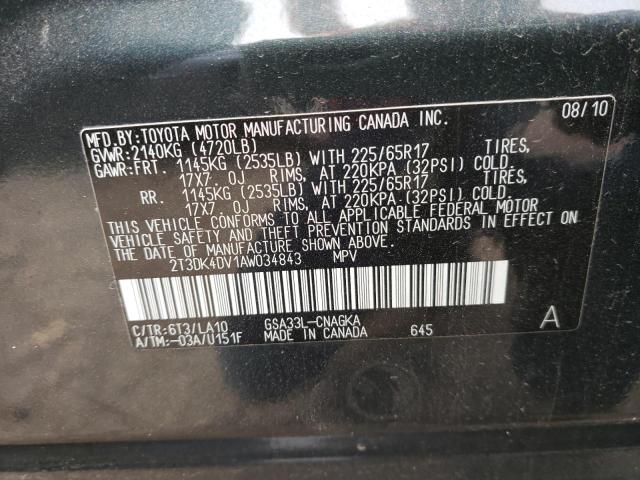 Photo 10 from auction – 2010 TOYOTA RAV4 LIMIT with VIN 2T3DK4DV1AW034843