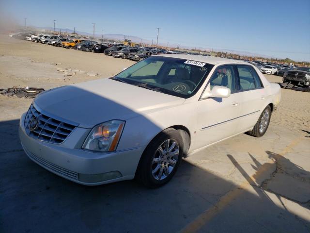 Photo 2 from auction – 2008 CADILLAC DTS with VIN 1G6KD57Y48U191967