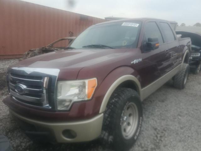 Photo 2 from auction – 2010 FORD F150 SUPER with VIN 1FTFW1EV0AFA07094