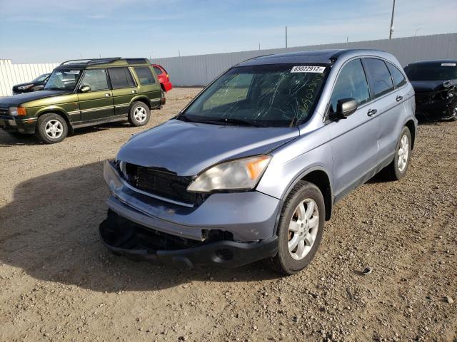 Photo 2 from auction – 2008 HONDA CR-V EX with VIN JHLRE48578C005449