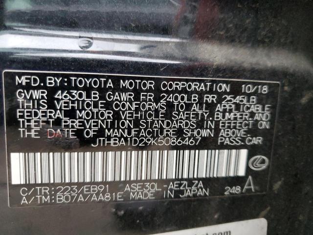 Photo 10 from auction – 2019 LEXUS IS 300 with VIN JTHBA1D29K5086467