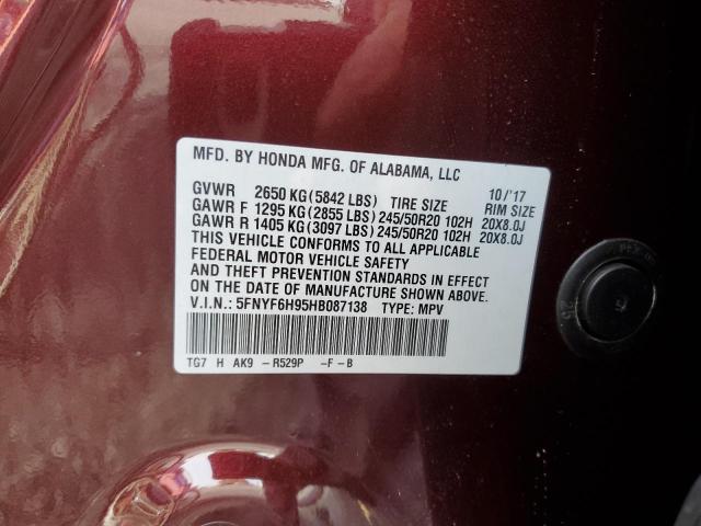 Photo 10 from auction – 2017 HONDA PILOT TOUR with VIN 5FNYF6H95HB087138