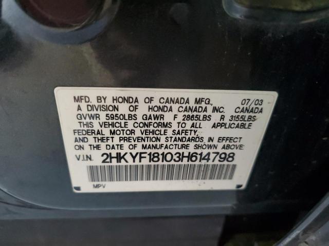 Photo 10 from auction – 2003 HONDA PILOT LX with VIN 2HKYF18103H614798