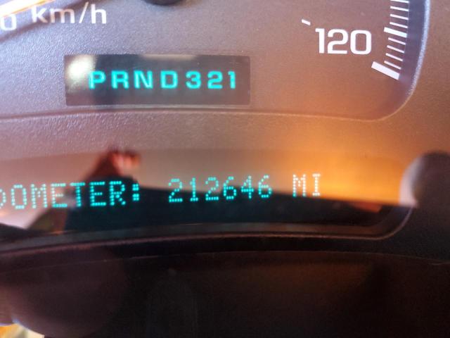 Photo 8 from auction – 2005 CHEVROLET SILVERADO with VIN 1GCHK23235F811723