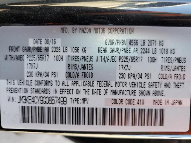 Photo 10 from auction – 2016 MAZDA CX-5 TOURI with VIN JM3KE4CY9G0857499