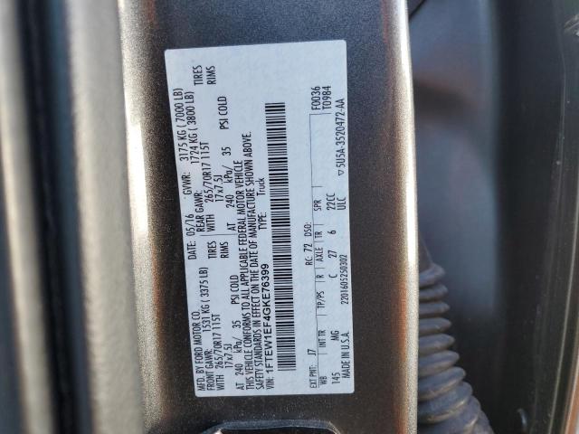 Photo 10 from auction – 2016 FORD F150 SUPER with VIN 1FTEW1EF4GKE76399