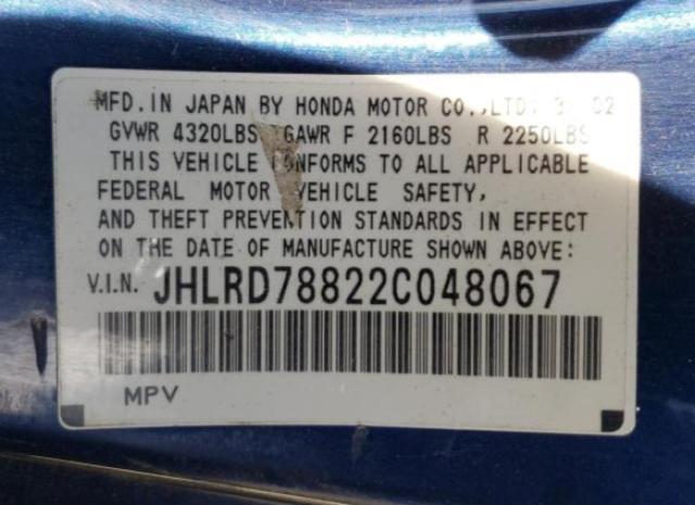 Photo 10 from auction – 2002 HONDA CR-V EX with VIN JHLRD78822C048067