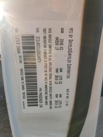 Photo 10 from auction – 2005 CHRYSLER 300 TOURIN with VIN 2C3JA53G85H594870