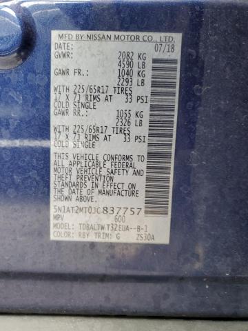 Photo 10 from auction – 2018 NISSAN ROGUE S with VIN 5N1AT2MT0JC837757