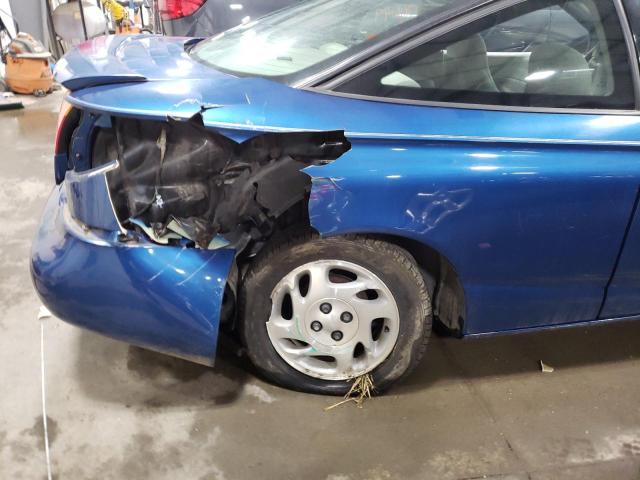 Photo 10 from auction – 2002 SATURN ION with VIN 1G8ZP12842Z158247