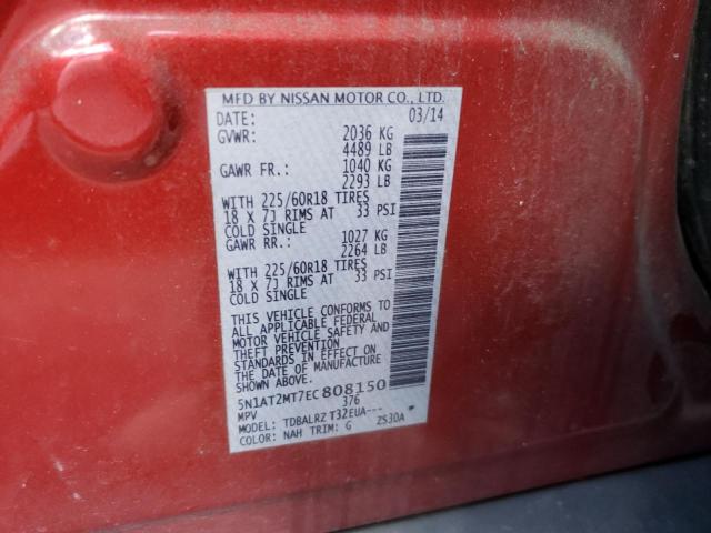 Photo 10 from auction – 2014 NISSAN ROGUE S with VIN 5N1AT2MT7EC808150