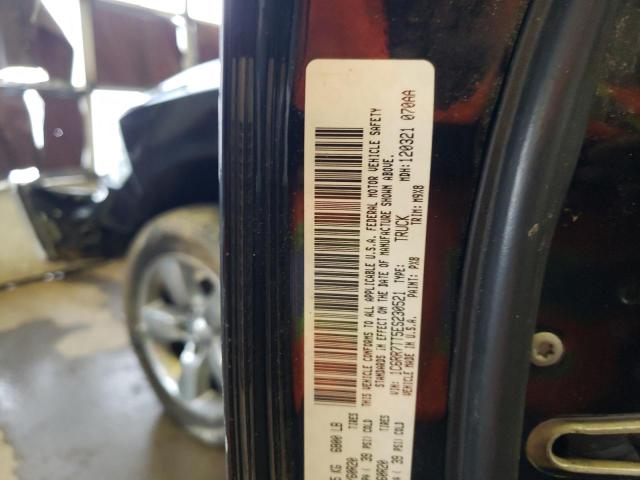 Photo 10 from auction – 2014 RAM 1500 SLT with VIN 1C6RR7TT5ES230521