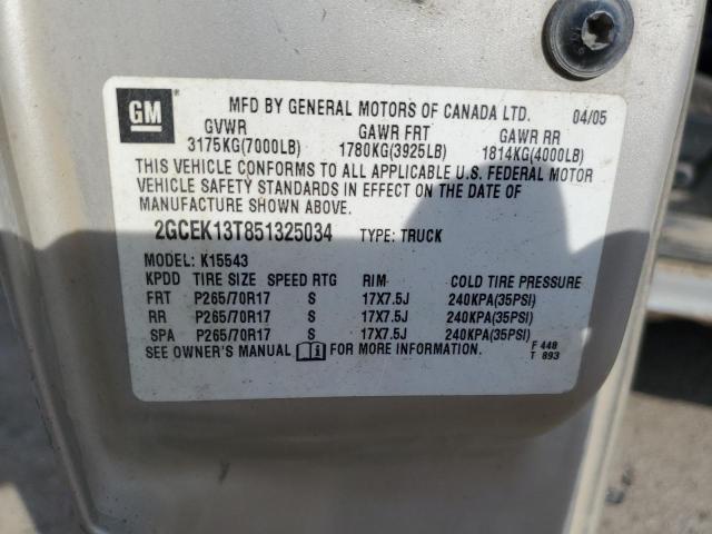 Photo 10 from auction – 2005 CHEVROLET SILVERADO with VIN 2GCEK13T851325034
