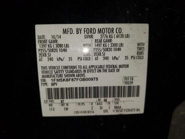 Photo 10 from auction – 2015 FORD EXPLORER L with VIN 1FM5K8F87FGB00975