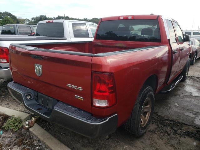Photo 4 from auction – 2009 DODGE RAM 1500 with VIN 1D3HV18P79S741279