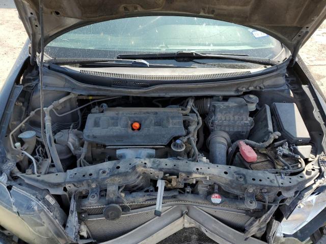Photo 7 from auction – 2012 HONDA CIVIC LX with VIN 2HGFG3B57CH519404