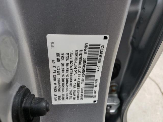 Photo 10 from auction – 2013 HONDA CR-V LX with VIN 3CZRM3H37DG703117