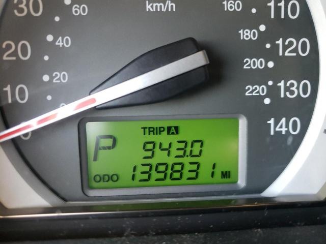 Photo 8 from auction – 2007 KIA SPECTRA EX with VIN KNAFE122175452761