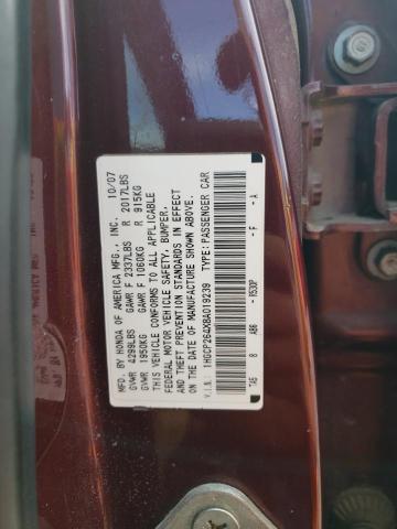 Photo 10 from auction – 2008 HONDA ACCORD LXP with VIN 1HGCP264X8A019239