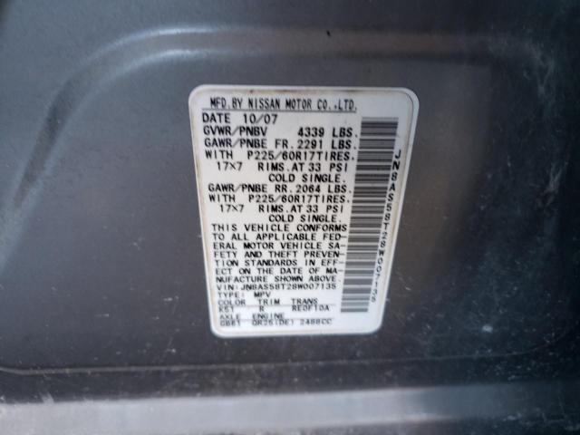 Photo 10 from auction – 2008 NISSAN ROGUE with VIN JN8AS58T28W007135