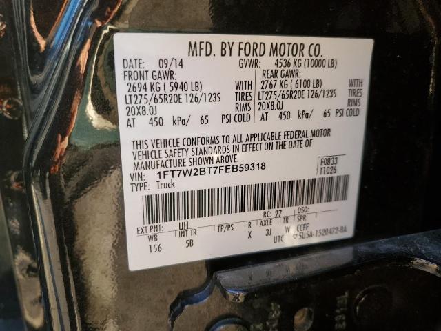 Photo 10 from auction – 2015 FORD F250 SUPER with VIN 1FT7W2BT7FEB59318