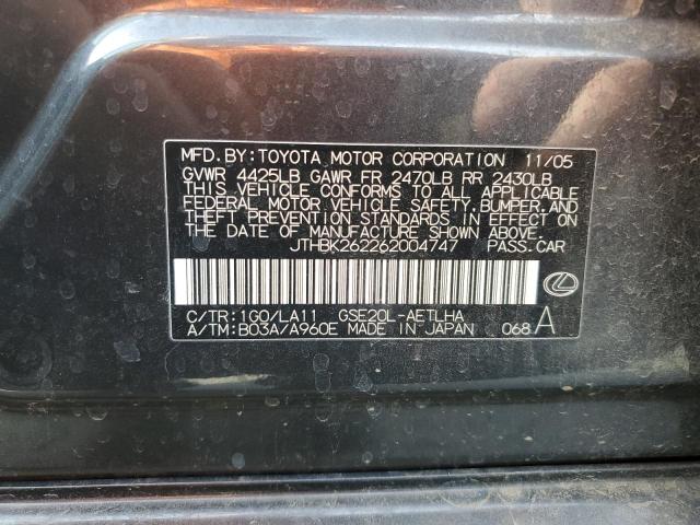 Photo 10 from auction – 2006 LEXUS IS 250 with VIN JTHBK262262004747
